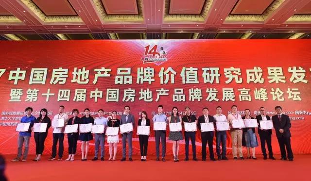 圖片6.png 圖片6.png